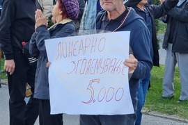 Република Северна Македония - пенсионери - протест