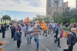 Република Северна Македония - пенсионери - протест