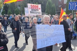 Република Северна Македония - пенсионери - протест 