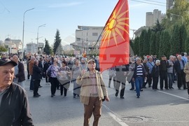 Република Северна Македония - пенсионери - протест