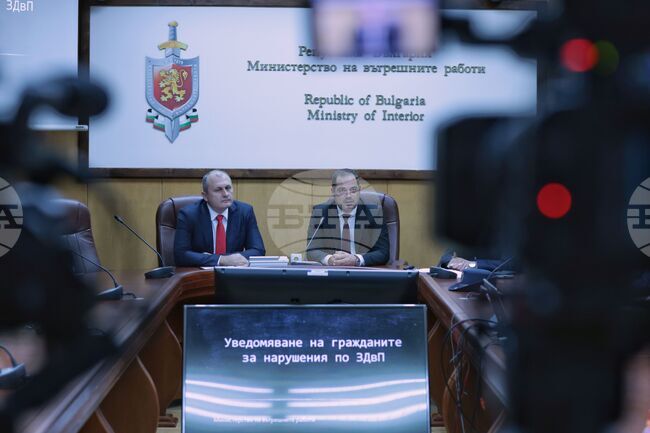  МВР - брифинг - система - нарушения