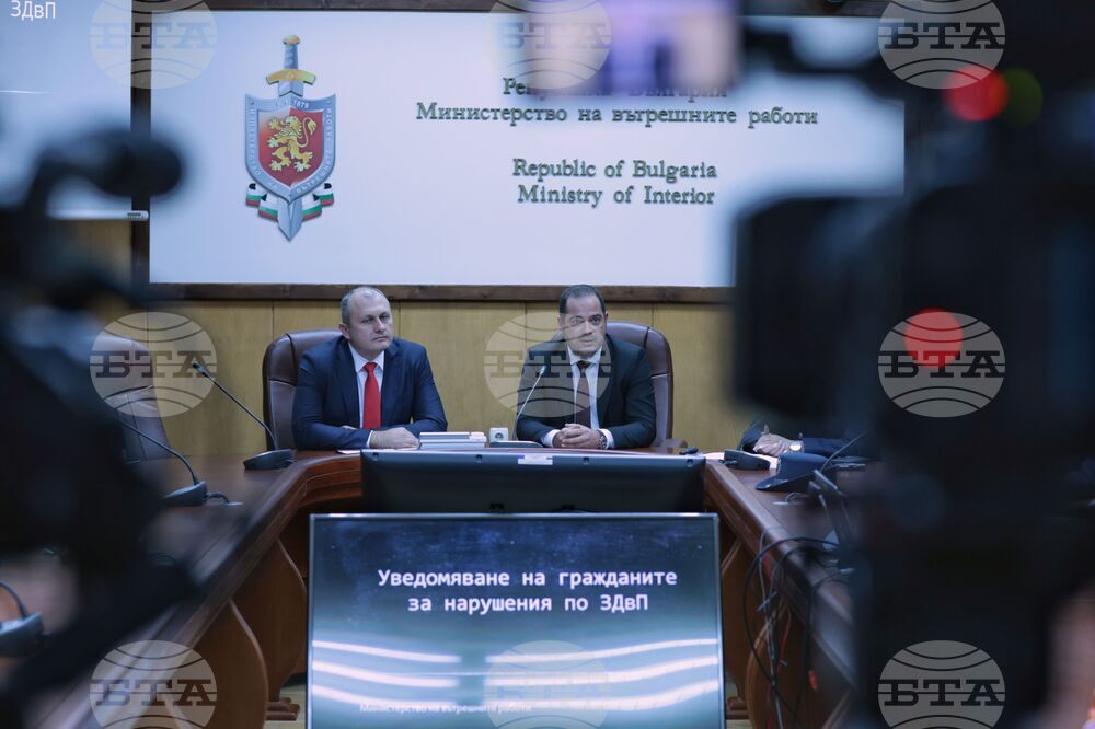 МВР - брифинг - система - нарушения