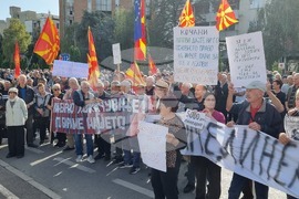 Република Северна Македония - пенсионери - протест