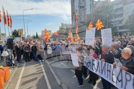 Република Северна Македония - пенсионери - протест