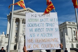 Република Северна Македония - пенсионери - протест