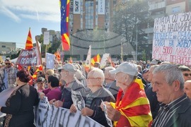 Република Северна Македония - пенсионери - протест