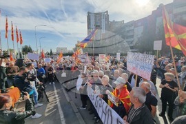 Република Северна Македония - пенсионери - протест