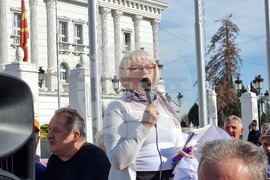 Република Северна Македония - пенсионери - протест