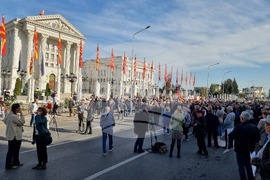 Република Северна Македония - пенсионери - протест