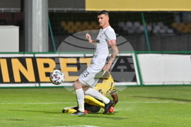 Пловдив - футбол - Ботев Пловдив - Славия