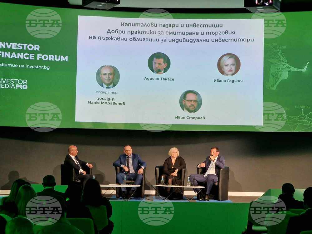 Investor Finance Forum - форум