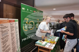 Разград - ученици - кандидатстудентска борса