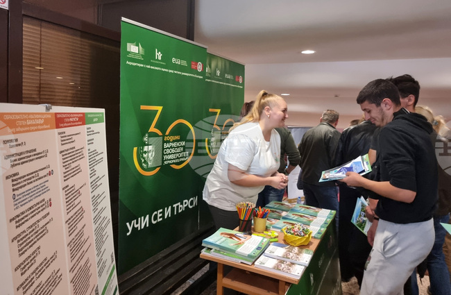 Разград - ученици - кандидатстудентска борса