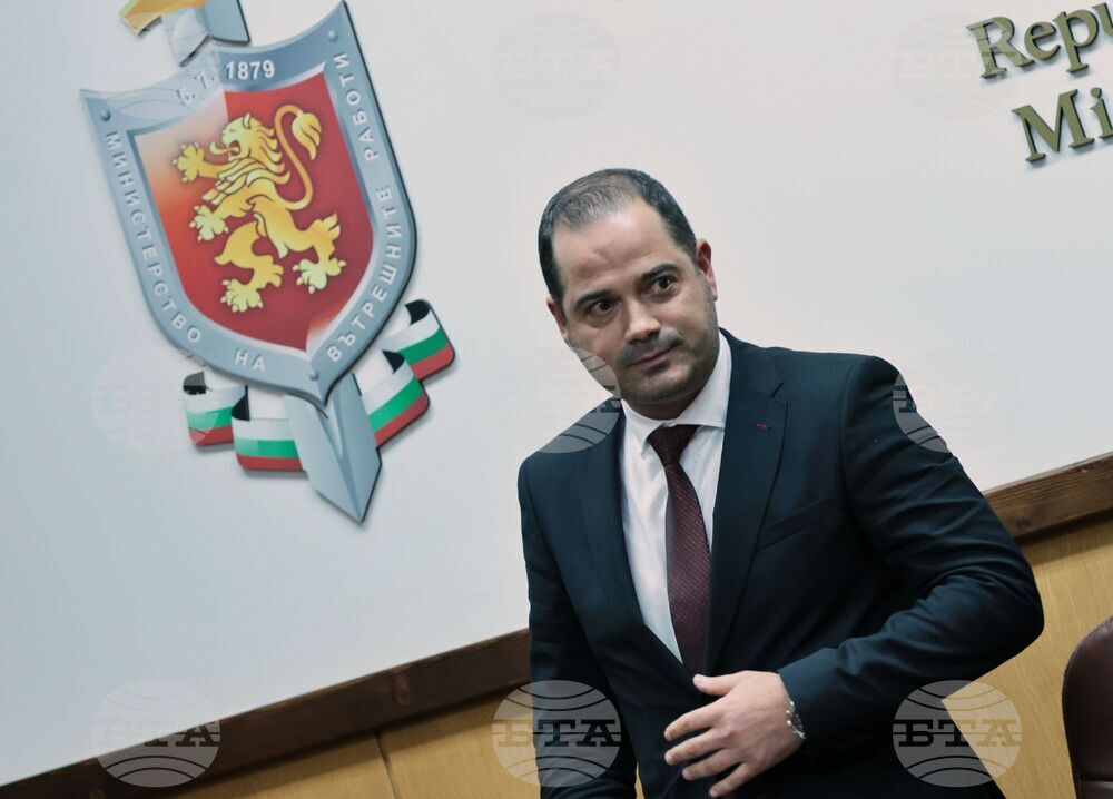 МВР - брифинг - система - нарушения