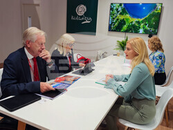 Снимка: Министерство на туризма