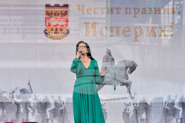 Исперих - Славка Калчева - концерт