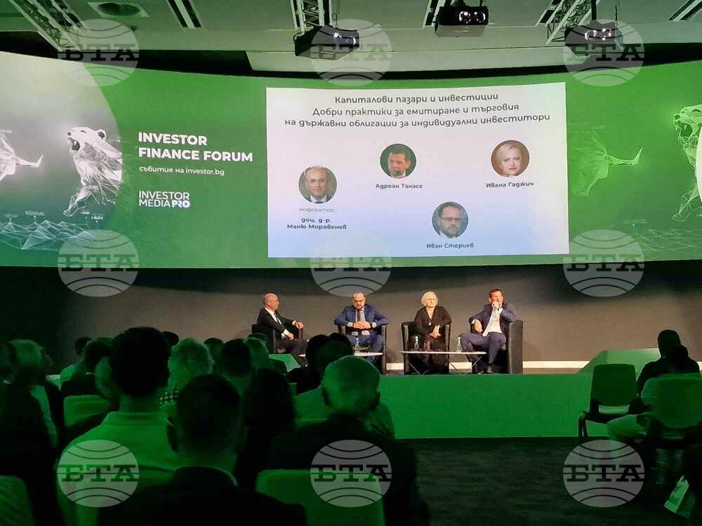 Investor Finance Forum - форум