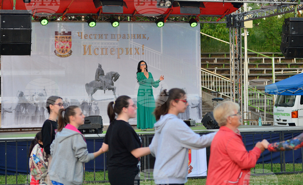 Исперих - Славка Калчева - концерт