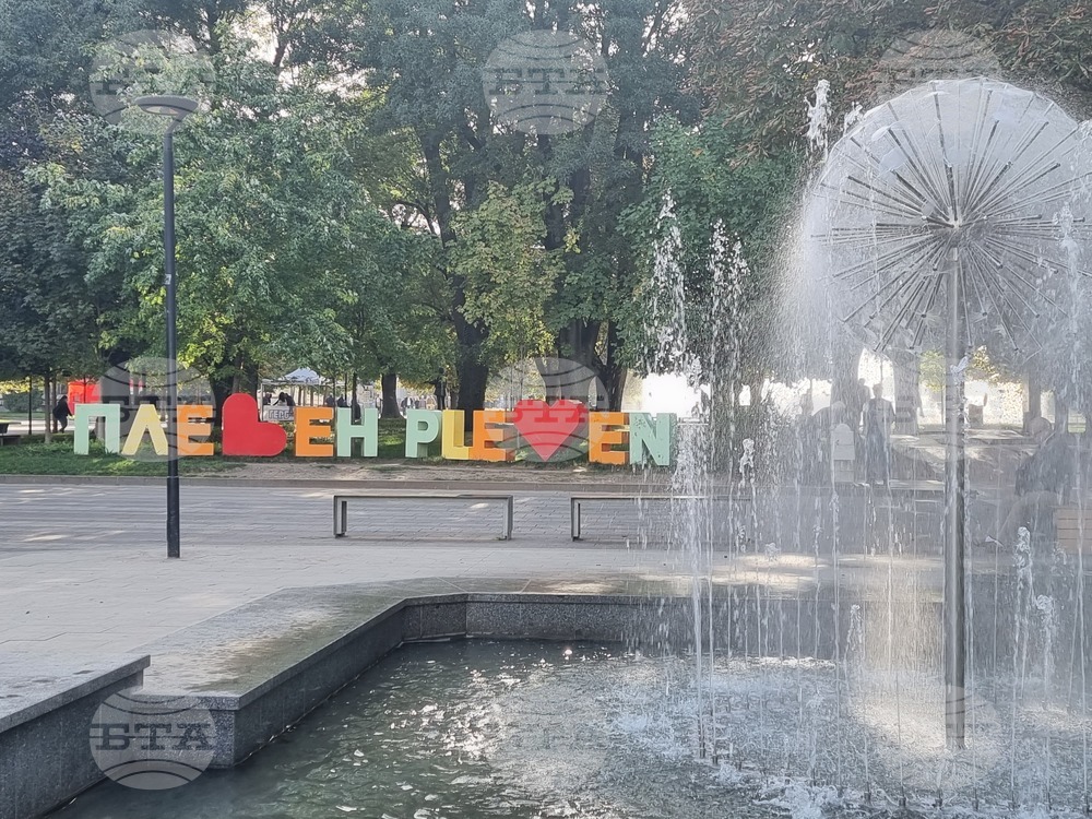 Водният режим в Плевен се облекчава, съобщиха от ВиК дружеството