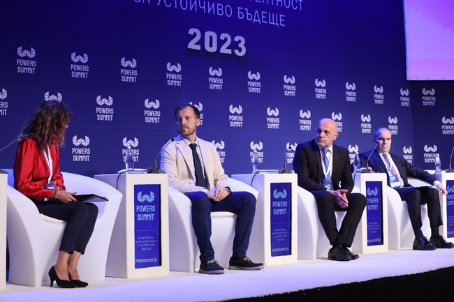 MPs, Representatives of Businesses and Organizations Discuss Sustainable Development