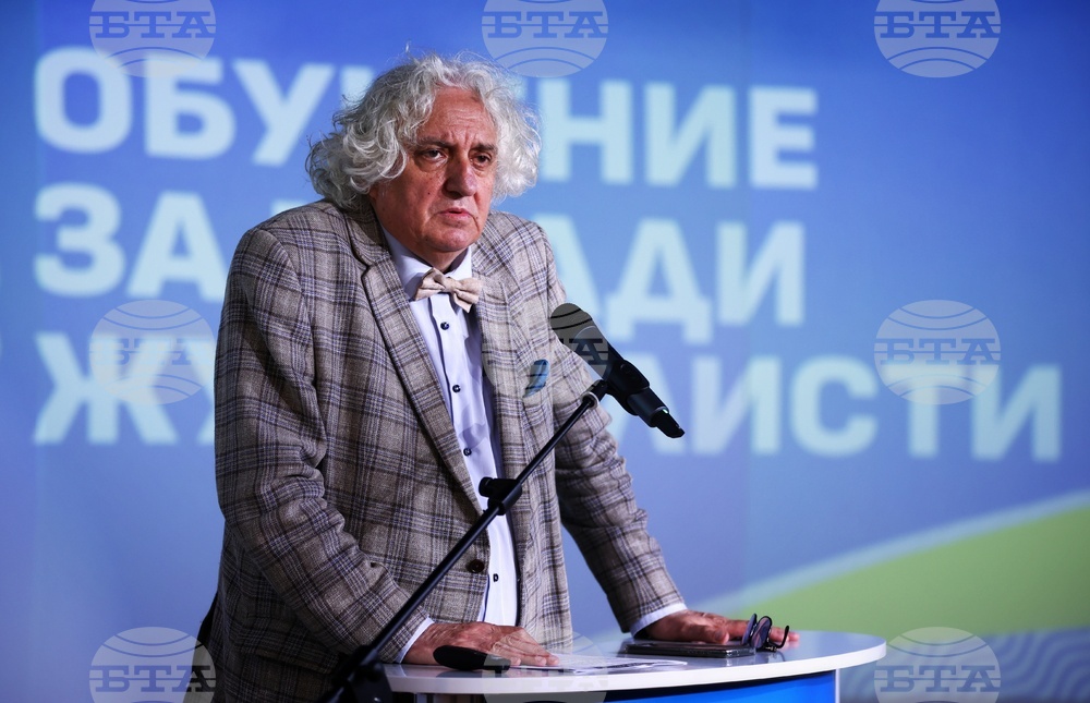 БТА - Европейски парламент - програма - млади журналисти - обучение - доц. Георги Лозанов