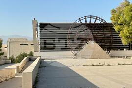 Turkiye - Antakya - Hatay Province - Reconstruction after the earthquakes