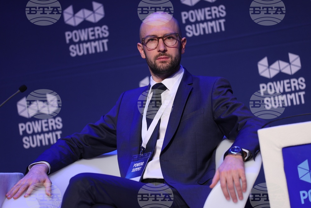 „Власт чувай 2023“ - дискусионна платформа - Панел - Министерска сесия "Чувам Ви"