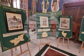 Ловеч - храм - изложба