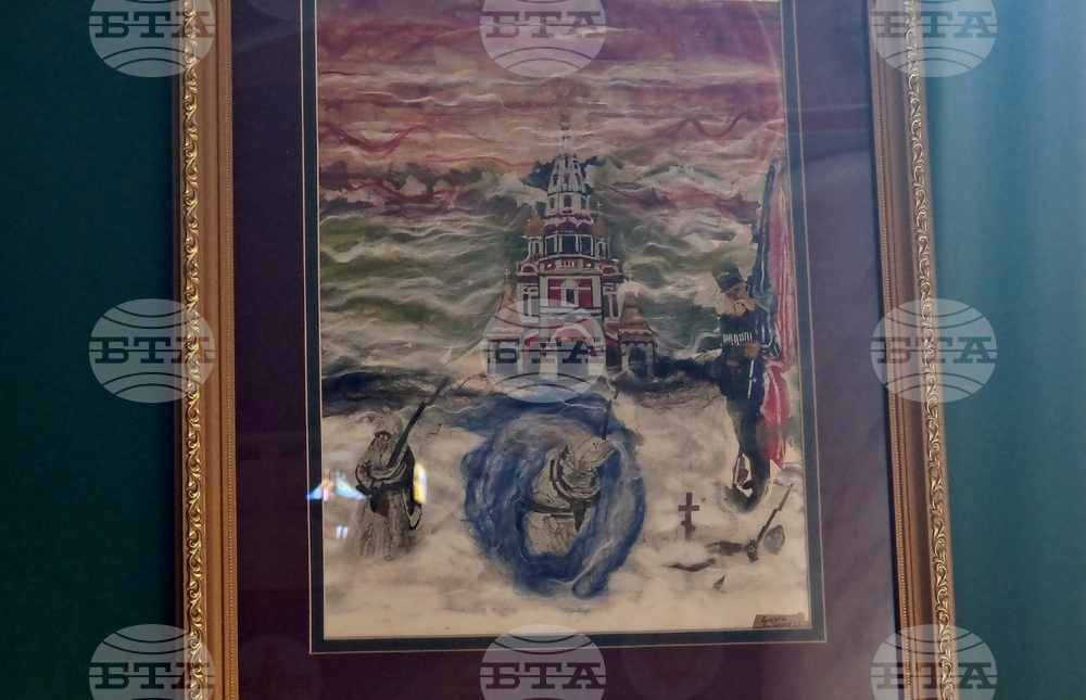 Ловеч - храм - изложба