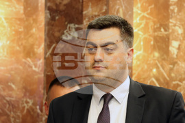 Дряново - кметове - клетва