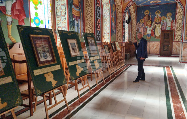 Ловеч - храм - изложба