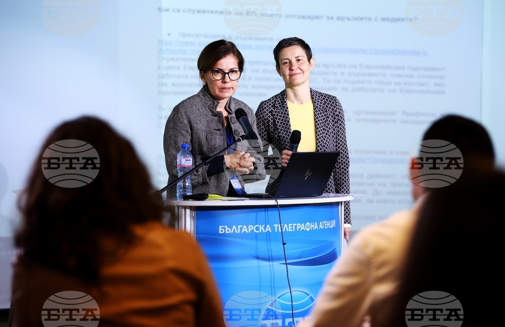 БТА - Европейски парламент - програма - млади журналисти - обучение - Институционална комуникация в социалните медии