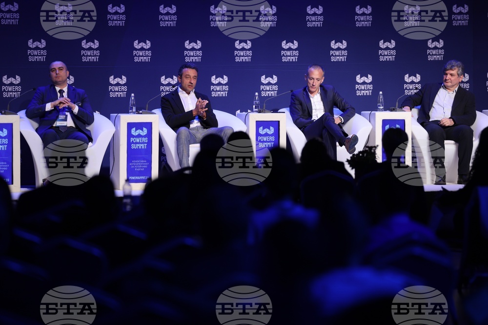 „Власт чувай 2023“ - дискусионна платформа - Панел - Парламентарна сесия "Чувам Ви"