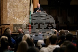 СУ "Св. Климент Охридски" - проф. д-р Климент Найденов - програма - представяне