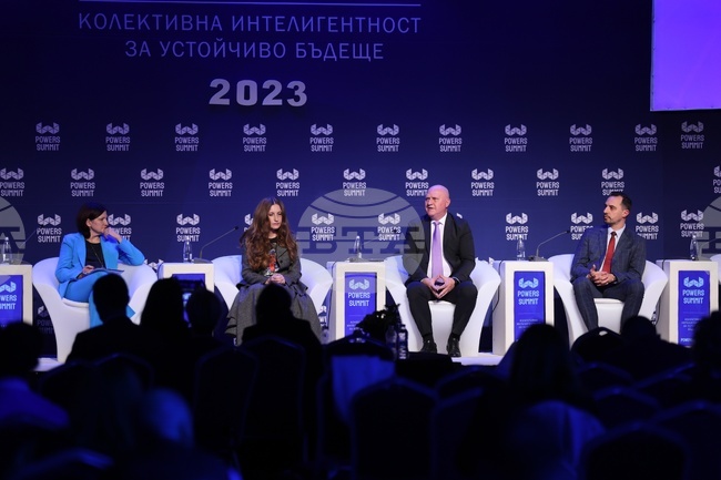 „Власт чувай 2023“ - дискусионна платформа - Панел - Министерска сесия "Чувам Ви"