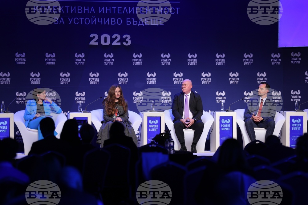 „Власт чувай 2023“ - дискусионна платформа - Панел - Министерска сесия "Чувам Ви"