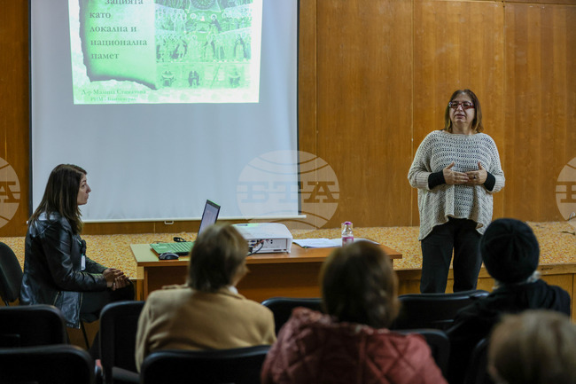 Благоевград - Новите канонизации - публична лекция