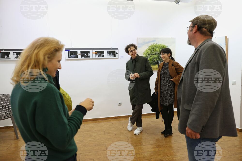 Бургас - Национална художествена академия - изложба - фотография