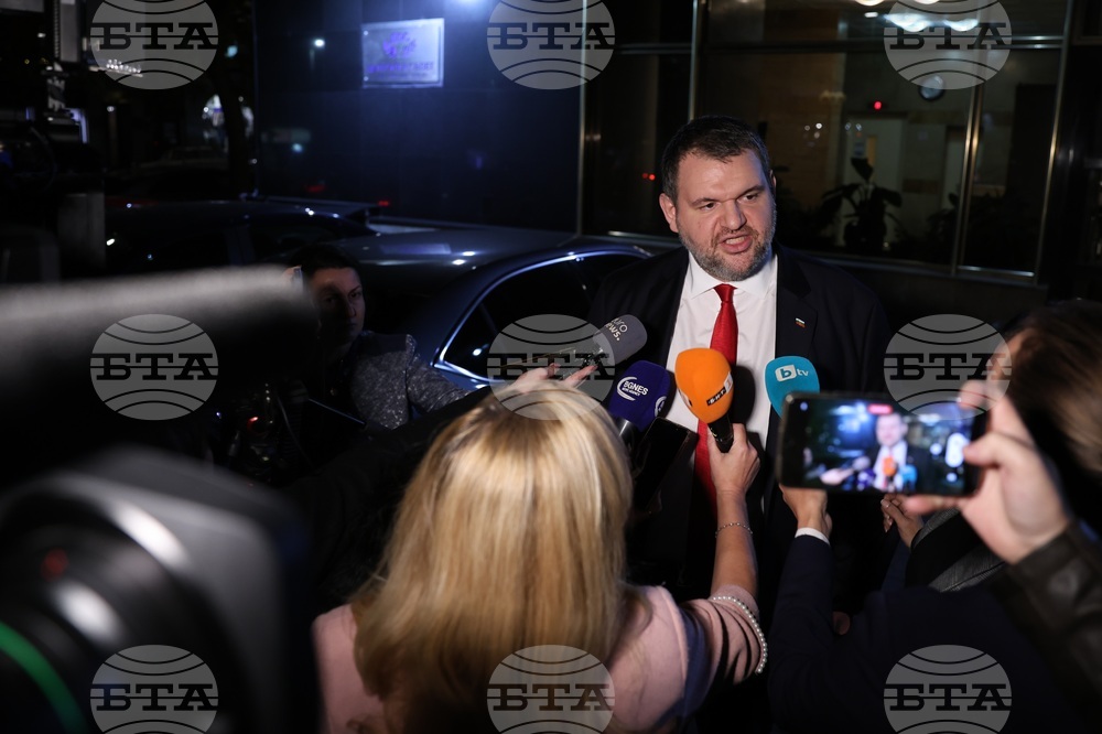 ДПС - Делян Пеевски - изявление