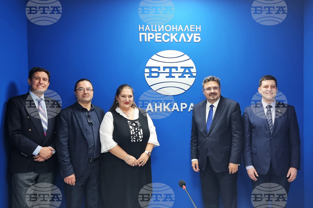 A meeting on culture and education as a bridge between Bulgaria and Turkiye was held at the BTA Press Club in Ankara on Tuesday