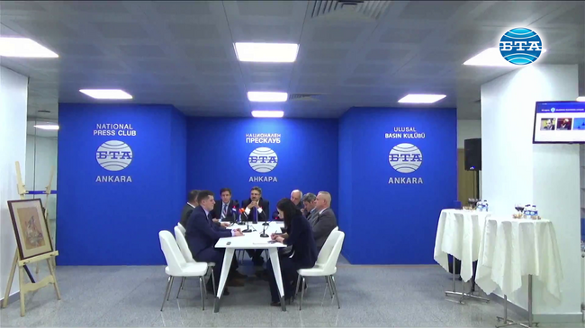 В националния пресклуб на БТА в Анкара бе организирана срещата „Културата и образованието – мост между България и Турция“