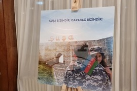 Кърджали - концерт - Азербайджан