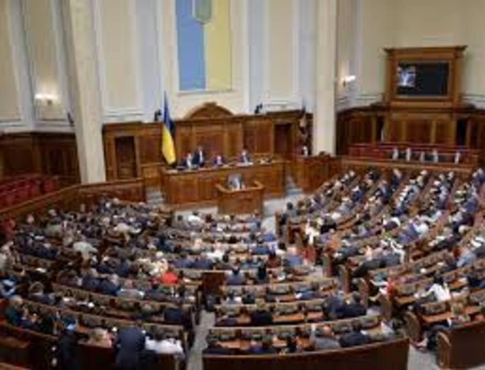 Украинският парламент забрани руските военни символи - буквите Z и V