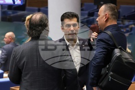 Парламент - заседание