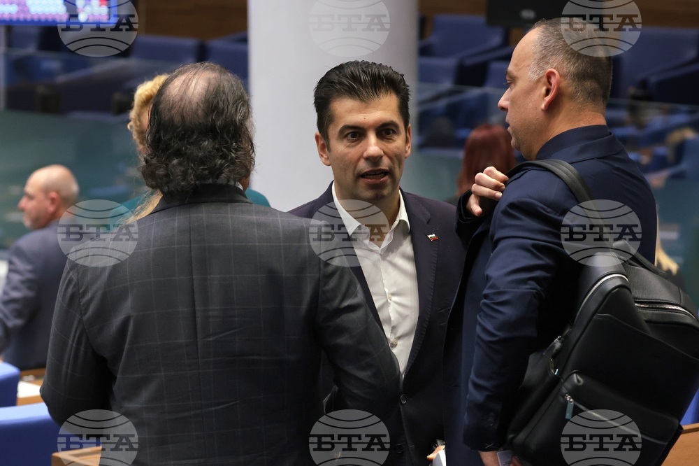 Парламент - заседание