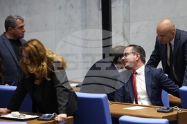 Парламент - заседание