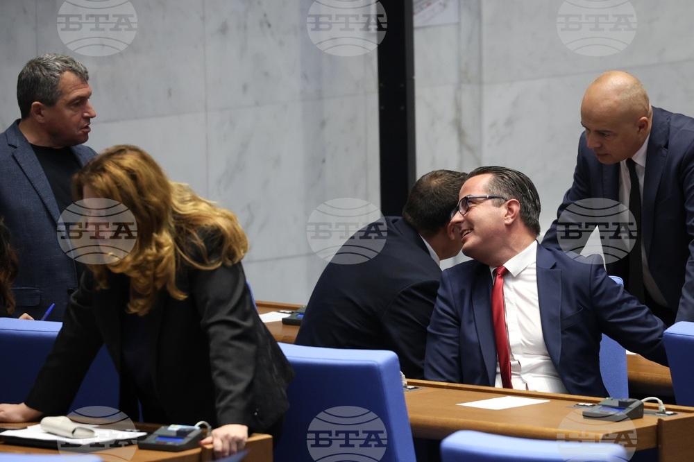 Парламент - заседание