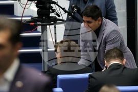 Парламент - заседание