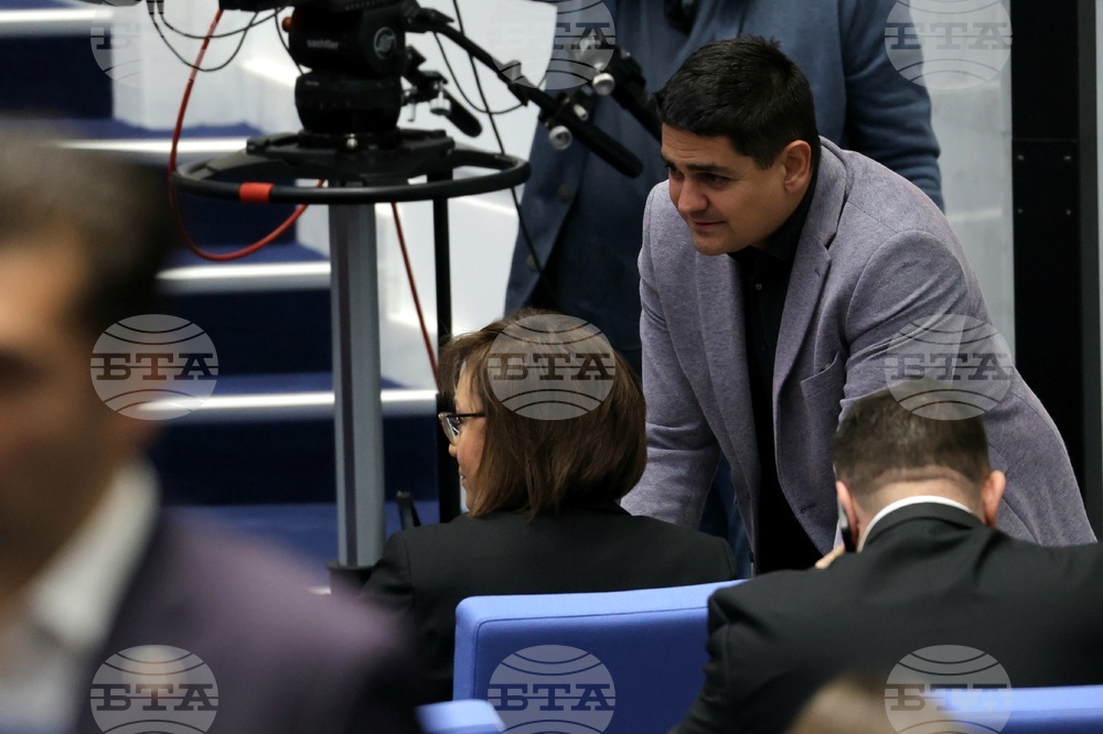 Парламент - заседание