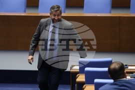 Парламент - заседание